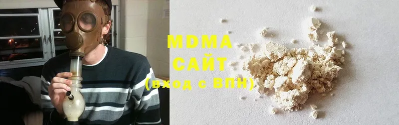 MDMA VHQ  darknet клад  Далматово 